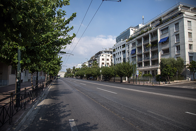 ΕΡΗΜΗ ΠΟΛΗ ΑΘΗΝΑ