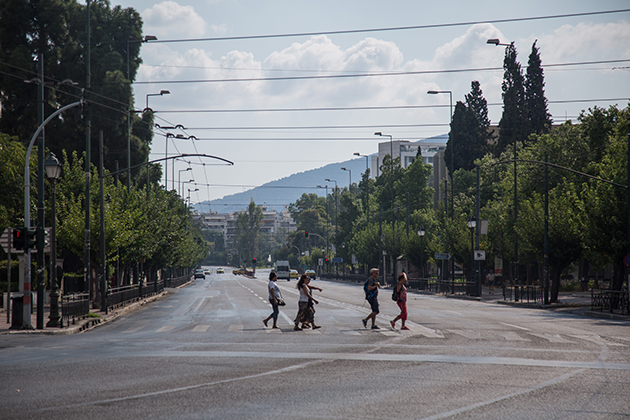 ΕΡΗΜΗ ΠΟΛΗ ΑΘΗΝΑ
