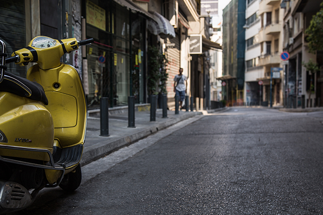 ΕΡΗΜΗ ΠΟΛΗ ΑΘΗΝΑ