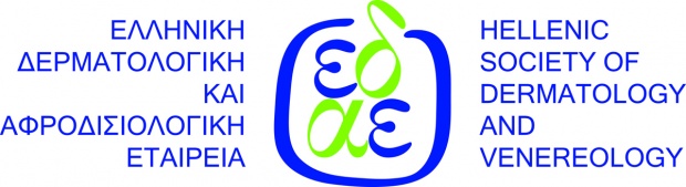  Αυτοί είναι οι κανόνες ασφαλείας 