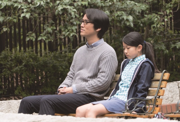 To Close-Knit έρχεται στις 23ες Νύχτες Πρεμιέρας