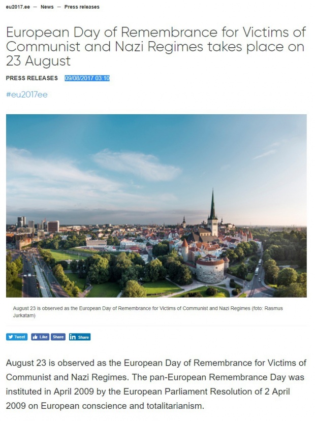 Η Εσθονία διόρθωσε επίσημο κείμενό της μετά την άρνηση της Ελλάδας; Η Εσθονία διόρθωσε επίσημο κείμενό της μετά την άρνηση της Ελλάδας;