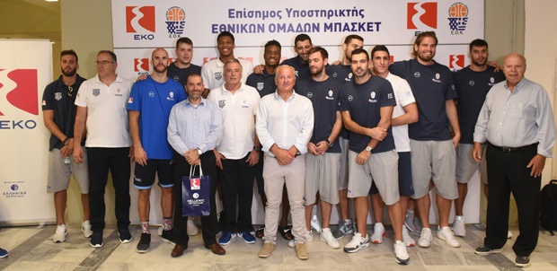 Η ΕΚΟ ευχήθηκε καλή επιτυχία στην Εθνική Ομάδα Μπάσκετ για το Eurobasket 2017!