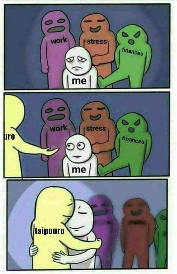 Τα YOLO της Τετάρτης Τα YOLO της Τετάρτης