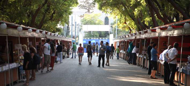 46o Φεστιβάλ Βιβλίου