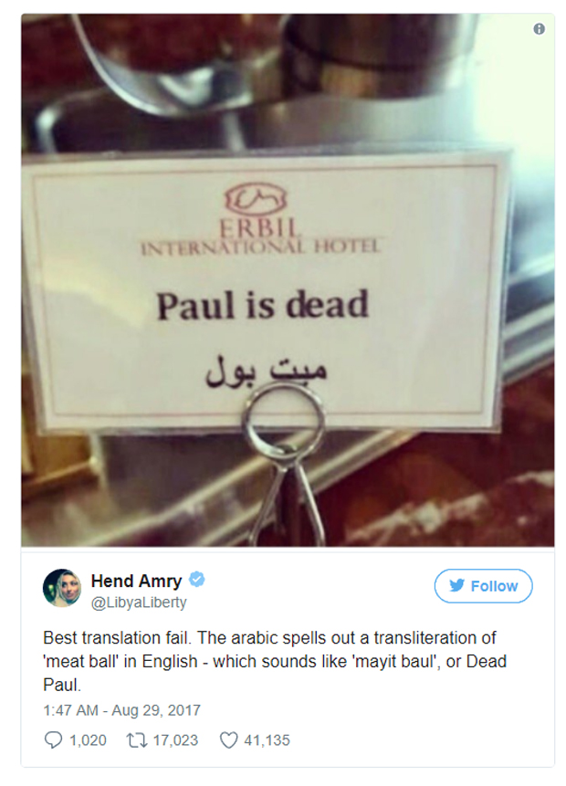 Paul is dead