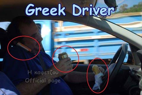 Τα YOLO του Σαββάτου