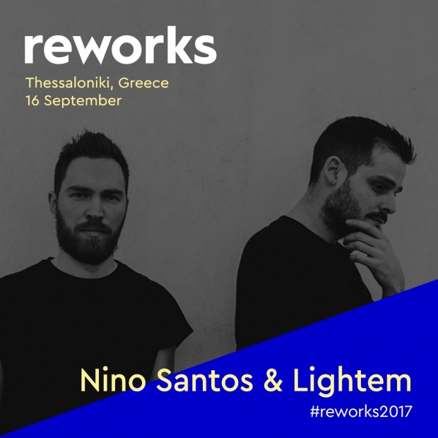 Τι θα ζήσεις αν βρεθείς στο Reworks Festival 2017 Τι θα ζήσεις αν βρεθείς στο Reworks Festival 2017