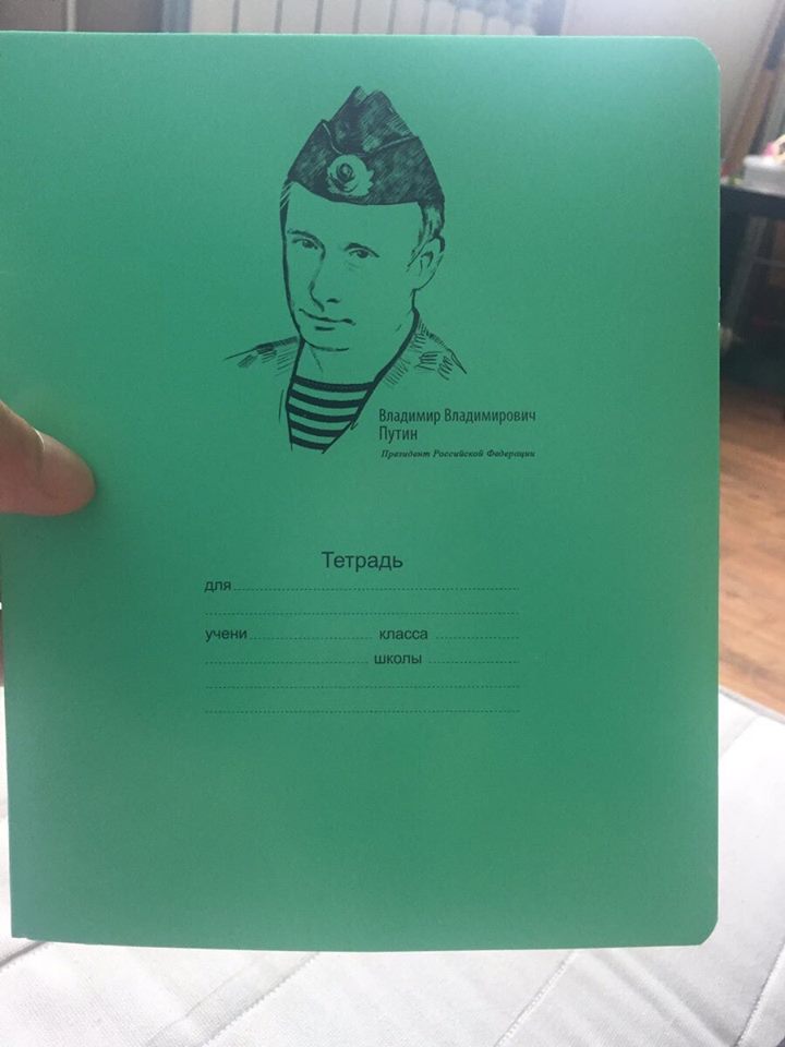 Τα YOLO της Κυριακής