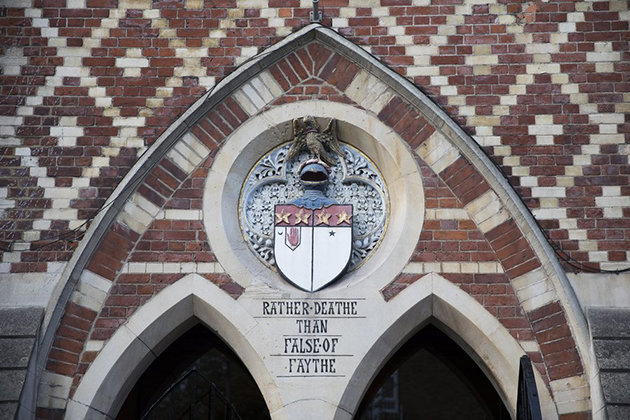 Πρίγκιπας Τζορτζ πάει σχολείο