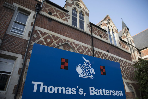 Πρίγκιπας Τζορτζ πάει σχολείο