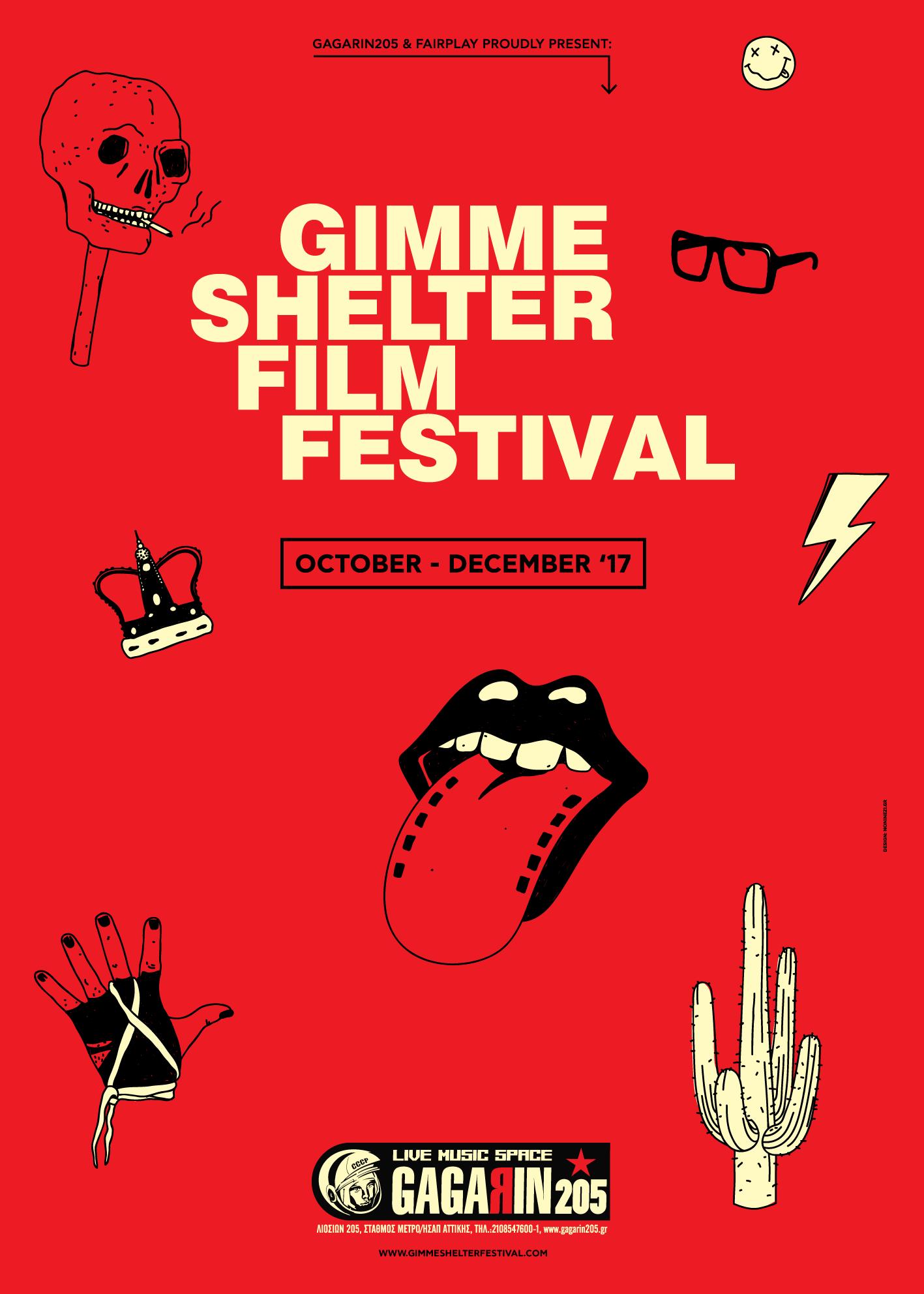 Gimme Shelter Film Festival