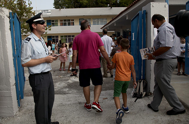 6ο ΔΗΜΟΤΙΚΟ ΣΧΟΛΕΙΟ 6ο ΔΗΜΟΤΙΚΟ ΣΧΟΛΕΙΟ