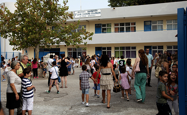 6ο ΔΗΜΟΤΙΚΟ ΣΧΟΛΕΙΟ 6ο ΔΗΜΟΤΙΚΟ ΣΧΟΛΕΙΟ