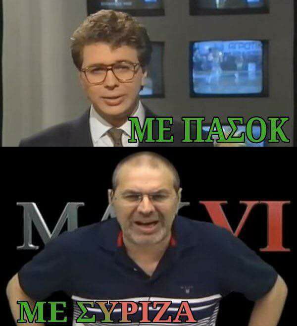 Τα YOLO της Παρασκευής