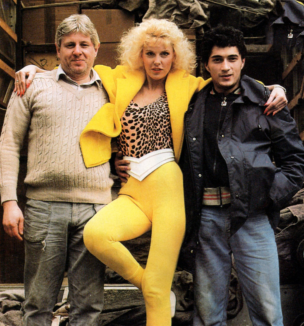  θα πονέσουνε τα μάτια σας