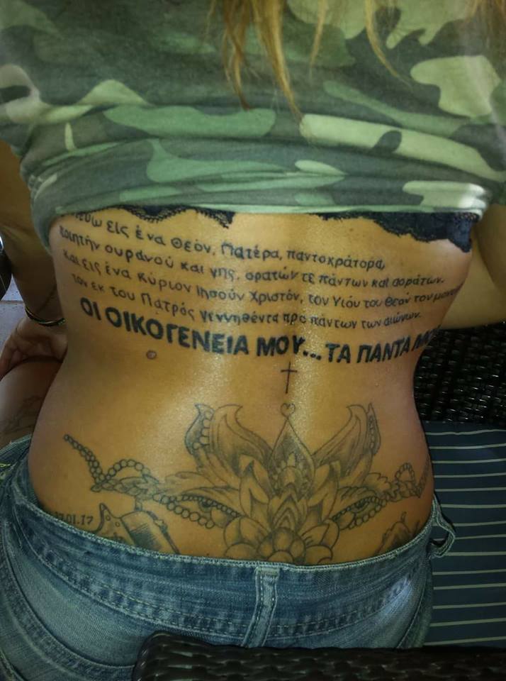 Τα YOLO της Δευτέρας Τα YOLO της Δευτέρας