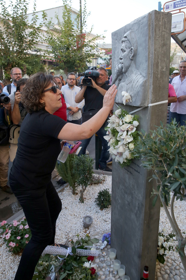ΑΝΤΙΦΑΣΙΣΤΙΚΗ ΣΥΓΚΕΝΤΡΩΣΗ ΣΤΟ ΜΝΗΜΕΙΟ ΤΗΣ ΔΟΛΟΦΟΝΙΑΣ ΤΟΥ ΠΑΥΛΟΥ ΦΥΣΣΑ ΣΤΟ ΚΕΡΑΤΣΙΝ