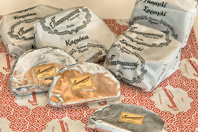 Παπαπαρασκευάς Παπαπαρασκευάς