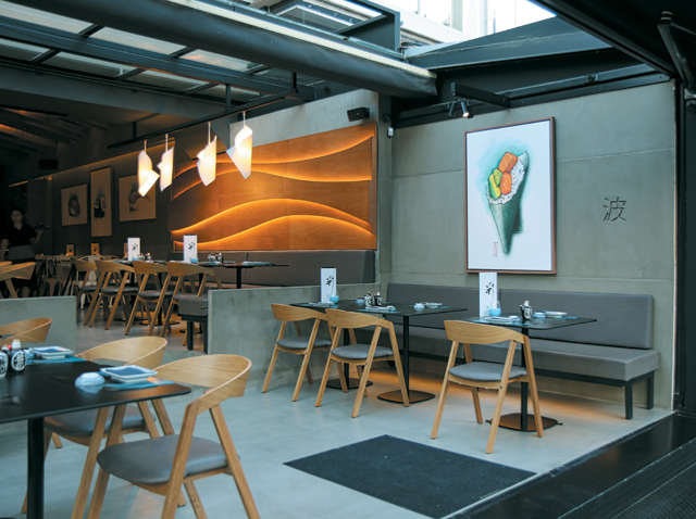 Nami Sushi Nami Sushi