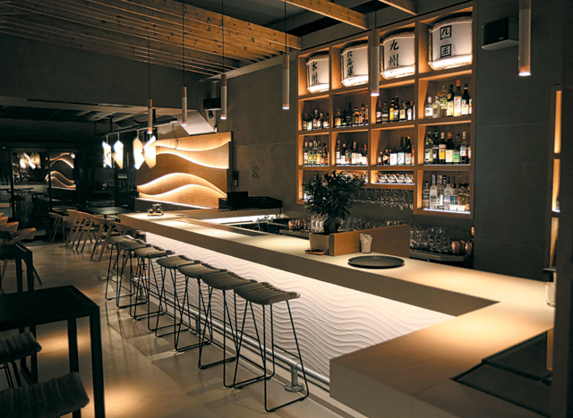 Nami Sushi Nami Sushi