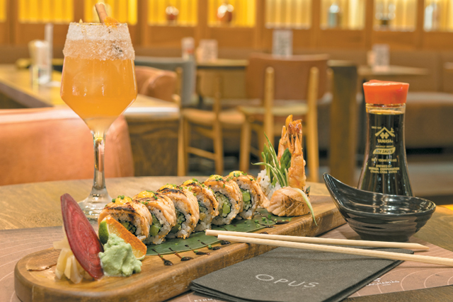 Opus Inner Pleasure Opus Inner Pleasure