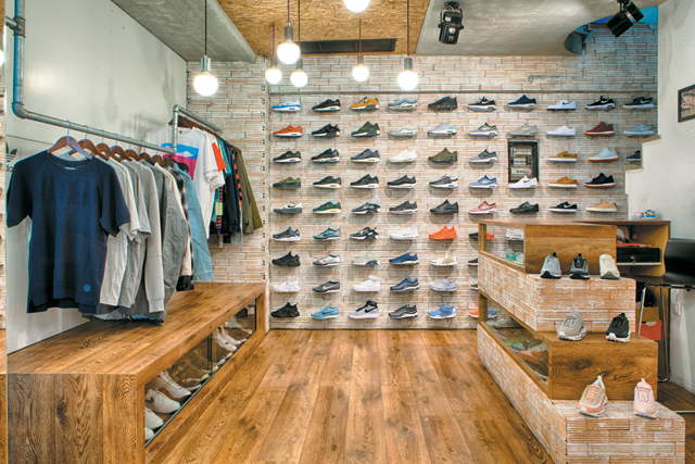 Phat Soles Phat Soles