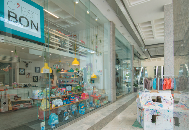 C' est Bon C' est Bon