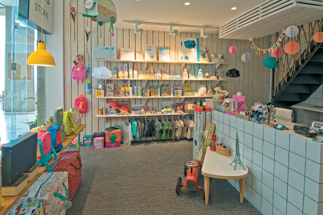 C' est Bon C' est Bon