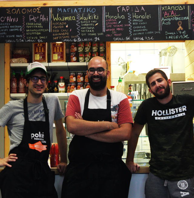 Κωνσταντίνος Γιαννούτας, Γιάννης Κανδυλίδης, και Γιάννης Μπινιάρης Κωνσταντίνος Γιαννούτας, Γιάννης Κανδυλίδης, και Γιάννης Μπινιάρης