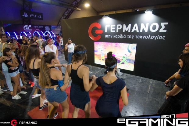 eGaming 2017 powered by ΓΕΡΜΑΝΟΣ