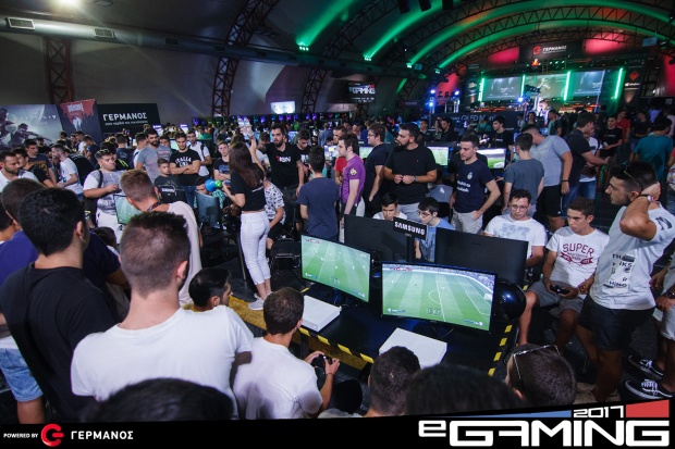 eGaming 2017 powered by ΓΕΡΜΑΝΟΣ
