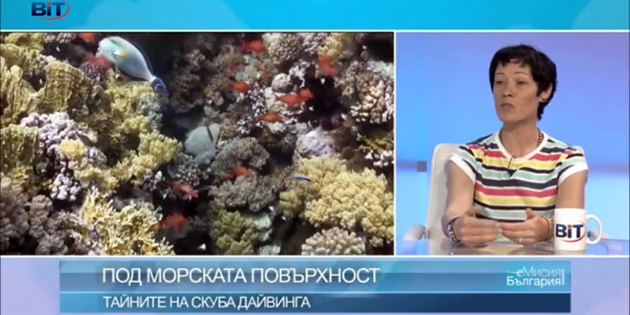 Θεοδώρα Μπαλαμπάνοβα