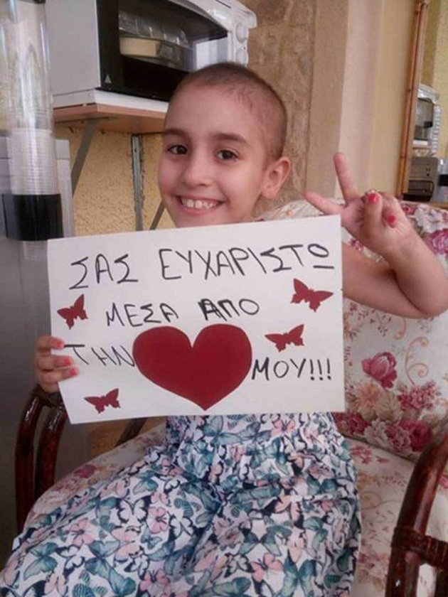 «Έσβησε» το χαμόγελο μικρής αγωνίστριας Ευαγγελίας 