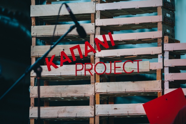  Οι γειτονιές αξίζει να ζωντανεύουν 