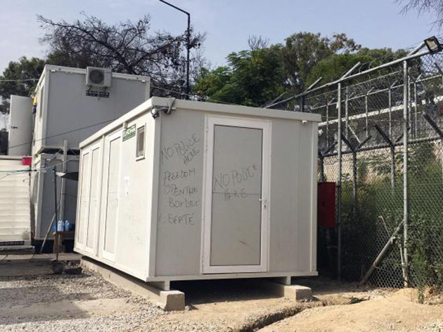 ΚΕΝΤΡΟ ΚΡΑΤΗΣΗ ΜΟΡΙΑ ΚΕΝΤΡΟ ΚΡΑΤΗΣΗ ΜΟΡΙΑ