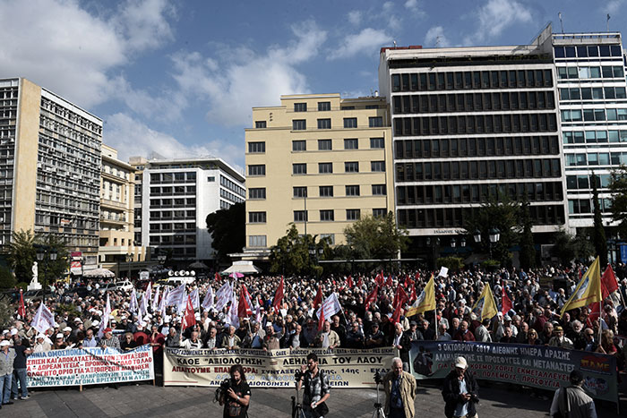 συνταξιούχοι