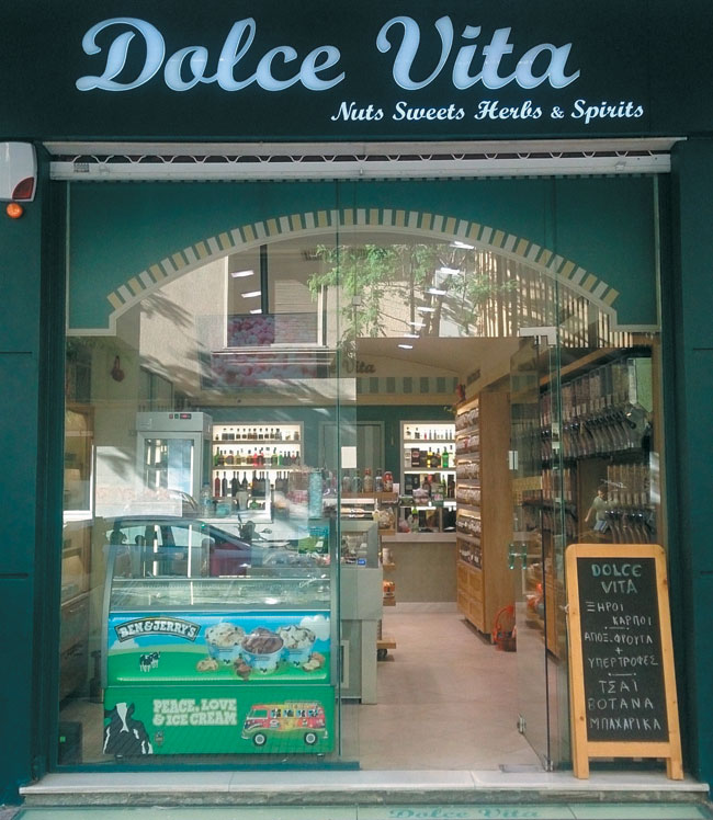 Dolce Vita, Ξηροί καρποί-μπαχαρικά-ζαχαρώδη-ποτά