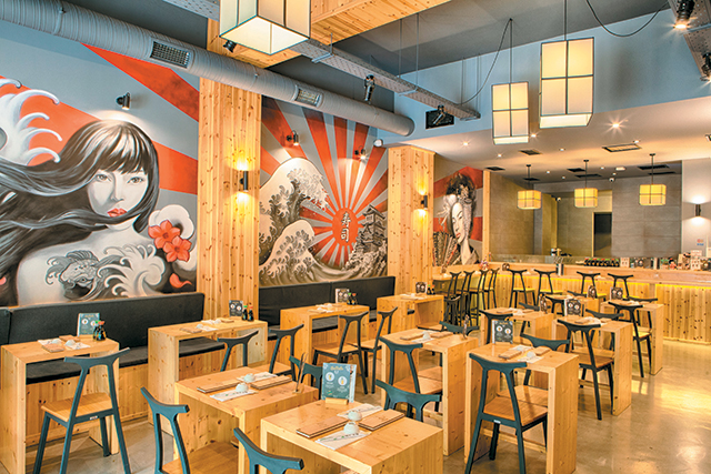 Koi Sushi Bar Koi Sushi Bar