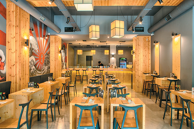 Koi Sushi Bar Koi Sushi Bar