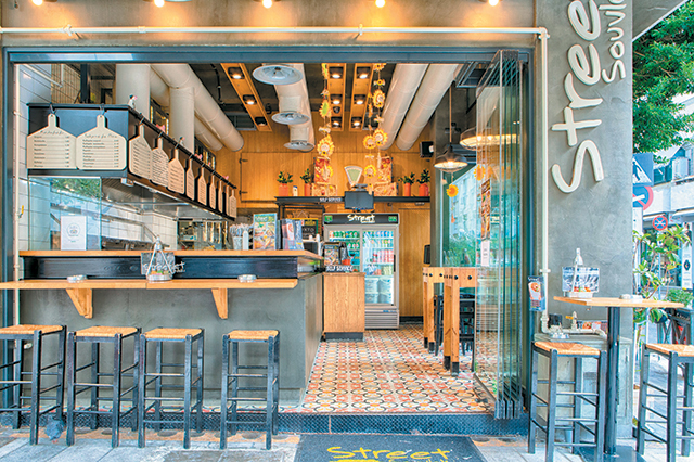 Street Souvlaki Street Souvlaki