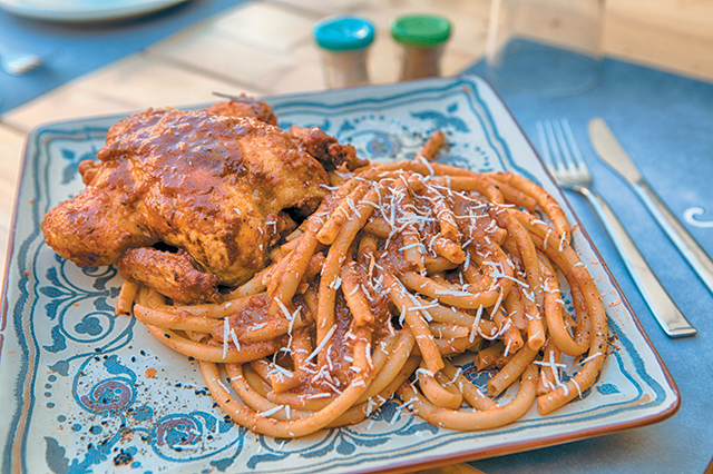 Δυόσμος Δυόσμος