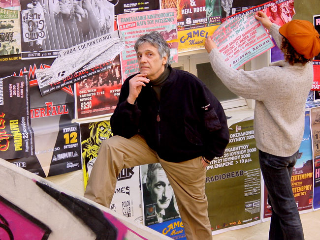 ΝΙΚΟΣ ΝΙΚΟΛΑΪΔΗΣ