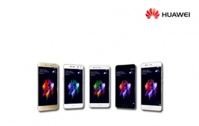 η γιορτή της τεχνολογίας κάνει τον Οκτώβριο συναρπαστικό η γιορτή της τεχνολογίας κάνει τον Οκτώβριο συναρπαστικό