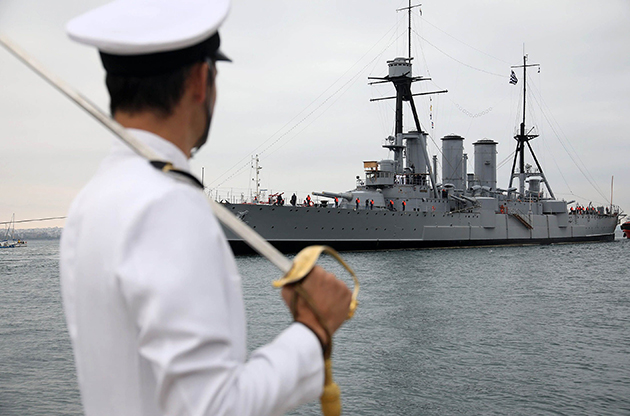 ΚΑΤΑΠΛΟΥΣ ΘΩΡΗΚΤΟ ΑΒΕΡΩΦ ΚΑΤΑΠΛΟΥΣ ΘΩΡΗΚΤΟ ΑΒΕΡΩΦ