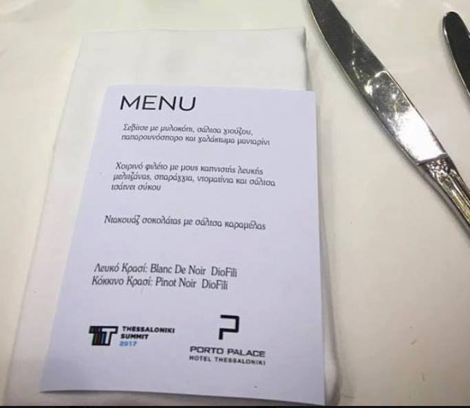 Τα yolo της Κυριακής