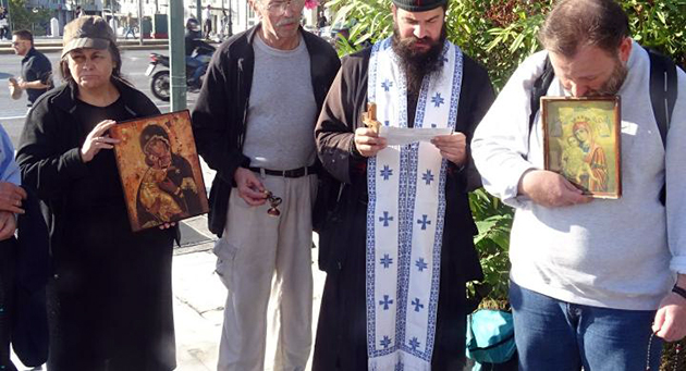 ΕΛΕΝΗ ΛΟΥΚΑ ΒΟΥΛΗ