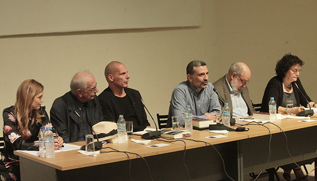 ΠΑΡΟΥΣΙΑΣΗ ΒΙΒΛΙΟ ΒΑΡΟΥΦΑΚΗΣ 