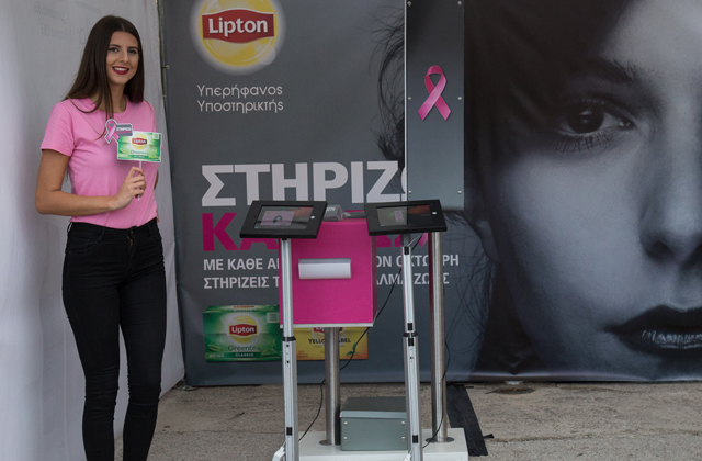 Το Lipton για 3η συνεχή χρονιά στηρίζει έμπρακτα τον Πανελλήνιο Σύλλογο Γυναικών με Καρκίνο του Μαστού «Άλμα Ζωής» και συμμετείχε στο 9ο Greece Race for the Cure® που πραγματοποιήθηκε την Κυριακή 1η Οκτωβρίου, με αφετηρία το Ζάππειο.