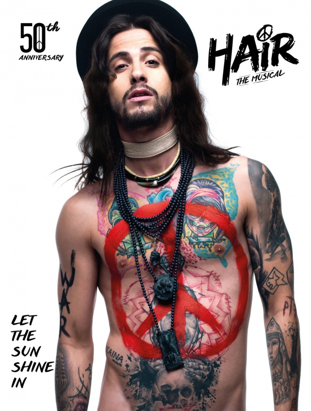 Αναστάσιος Ράμμος